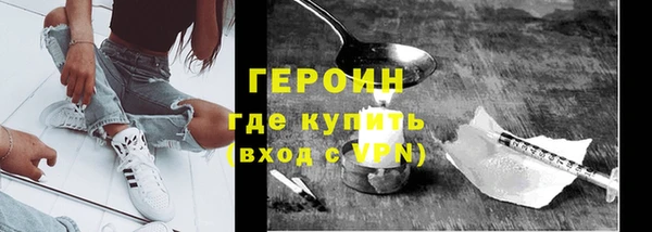 каннабис Кодинск