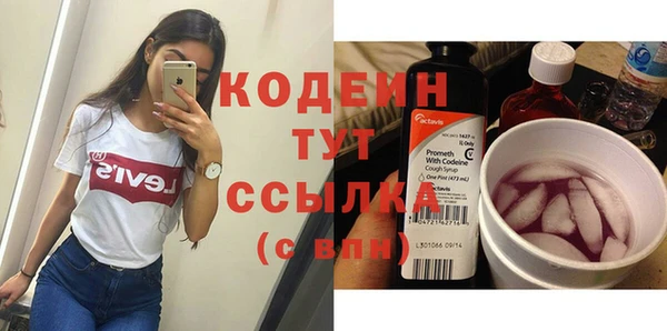 бутик Козельск