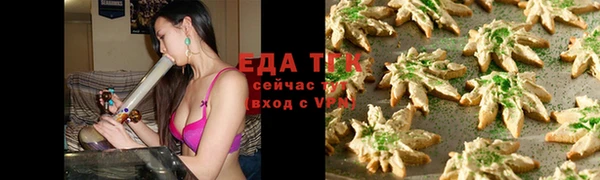 каннабис Кодинск