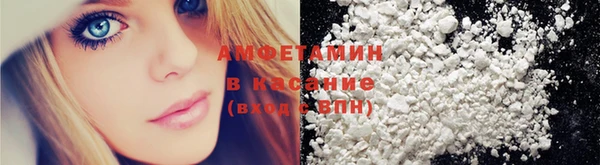спайс Козловка