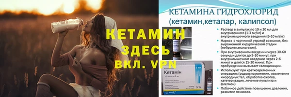бутик Козельск