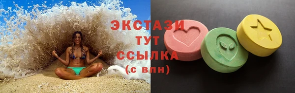 бутик Козельск