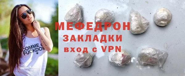 каннабис Кодинск