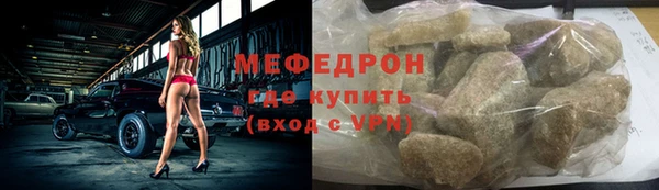 бутик Козельск