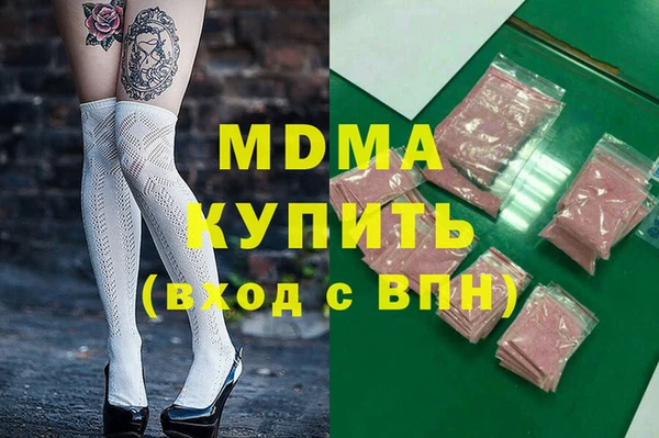 спайс Козловка