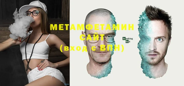каннабис Кодинск