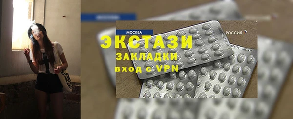 каннабис Кодинск