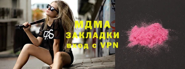 спайс Козловка