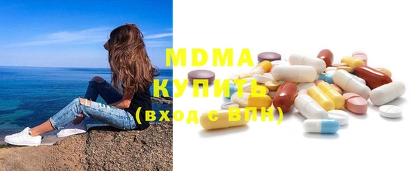 каннабис Кодинск