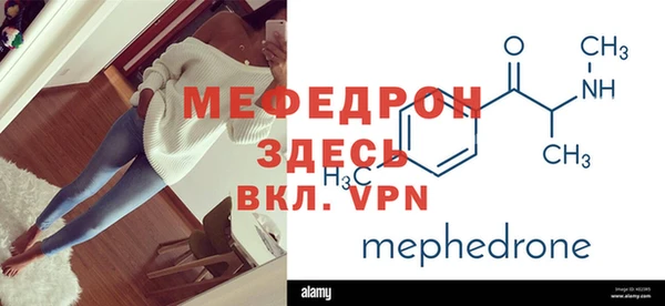 бутик Козельск