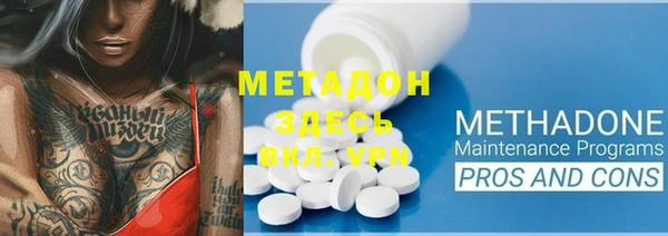 каннабис Кодинск