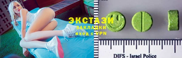 каннабис Кодинск