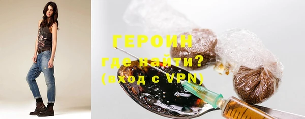 молекула духа Корсаков