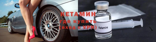 спайс Козловка