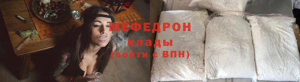 каннабис Кодинск