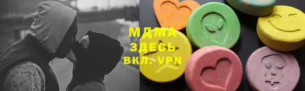 каннабис Кодинск