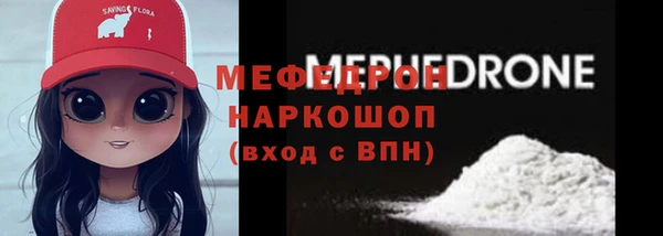 спайс Козловка
