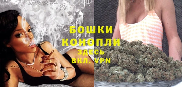 мефедрон Коряжма