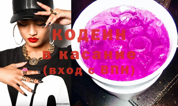 бутик Козельск