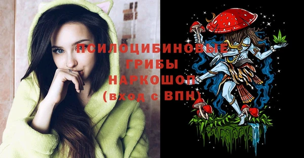 бутик Козельск