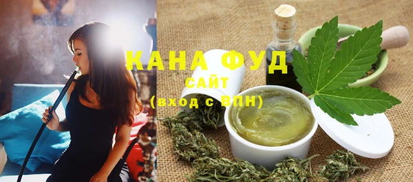 каннабис Кодинск