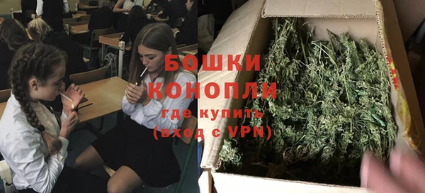 бутик Козельск