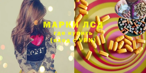 каннабис Кодинск