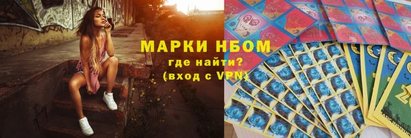 спайс Козловка