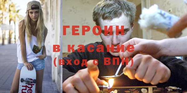 спайс Козловка