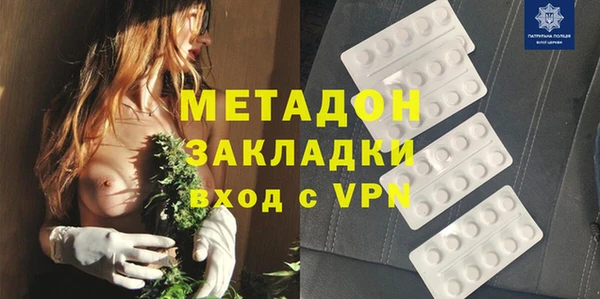бутик Козельск
