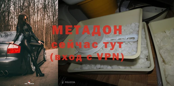 спайс Козловка