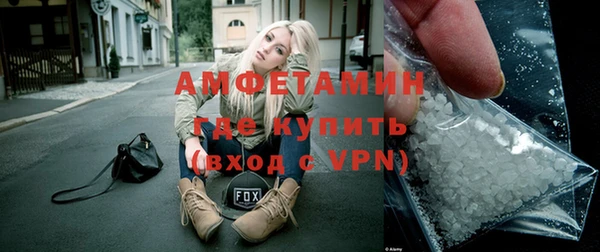 бутик Козельск