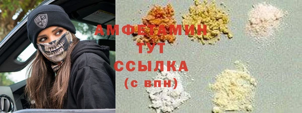 MESCALINE Костерёво