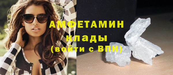 каннабис Кодинск
