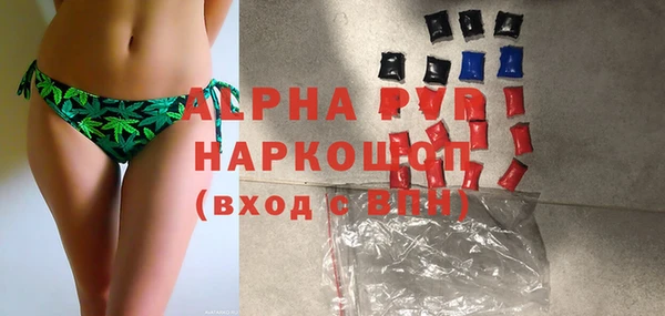 спайс Козловка