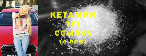 бутик Козельск